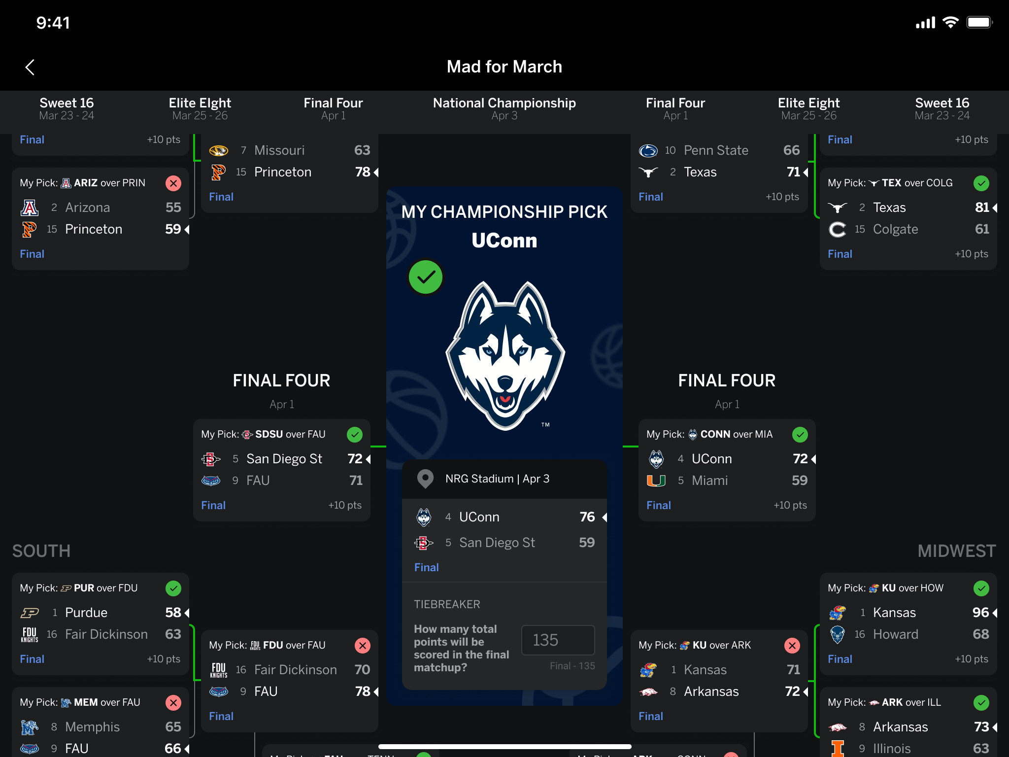 功并非偶然 功并非偶然